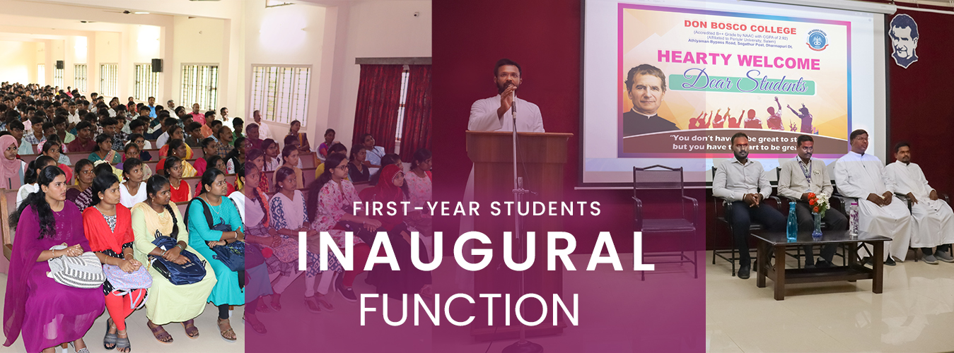 FIRST-YEAR STUDENTS INAUGURAL FUNCTION